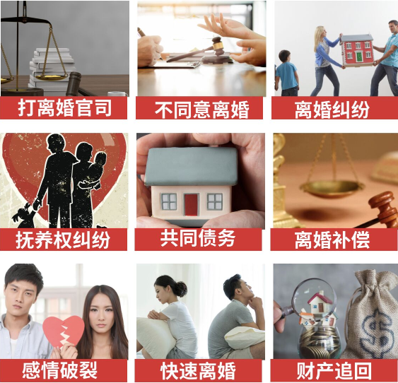 「龙马潭区取证公司」介绍女方出轨需要哪些证据