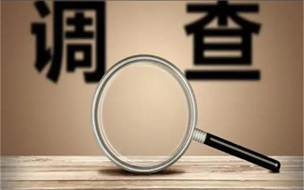 家庭暴力和冷暴力有哪些区别？「龙马潭区私家调查」
